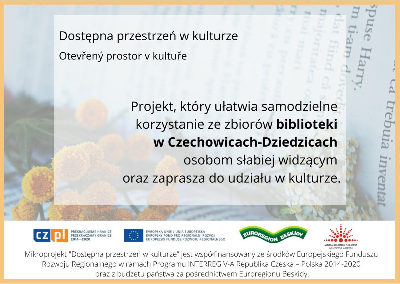 logotypy projektu Dostępna Przestrzeń w Kulturze