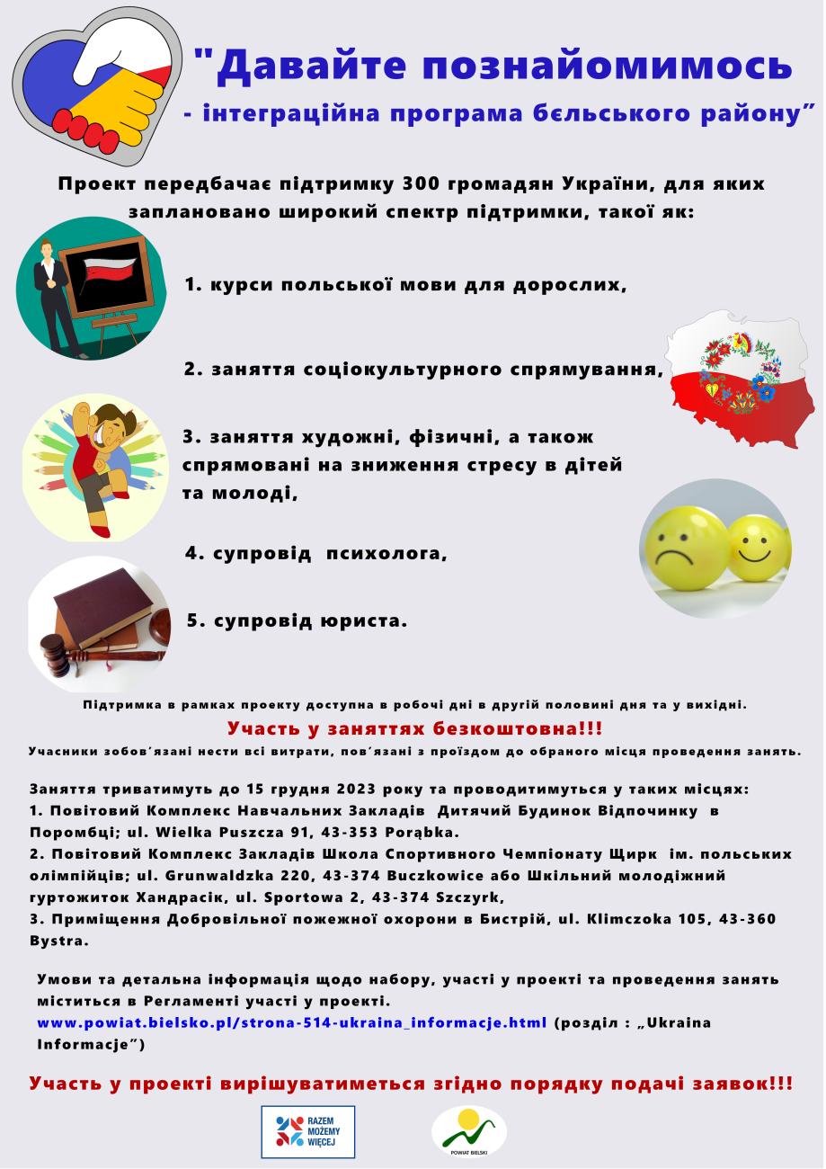 plakat informacyjny ukraina