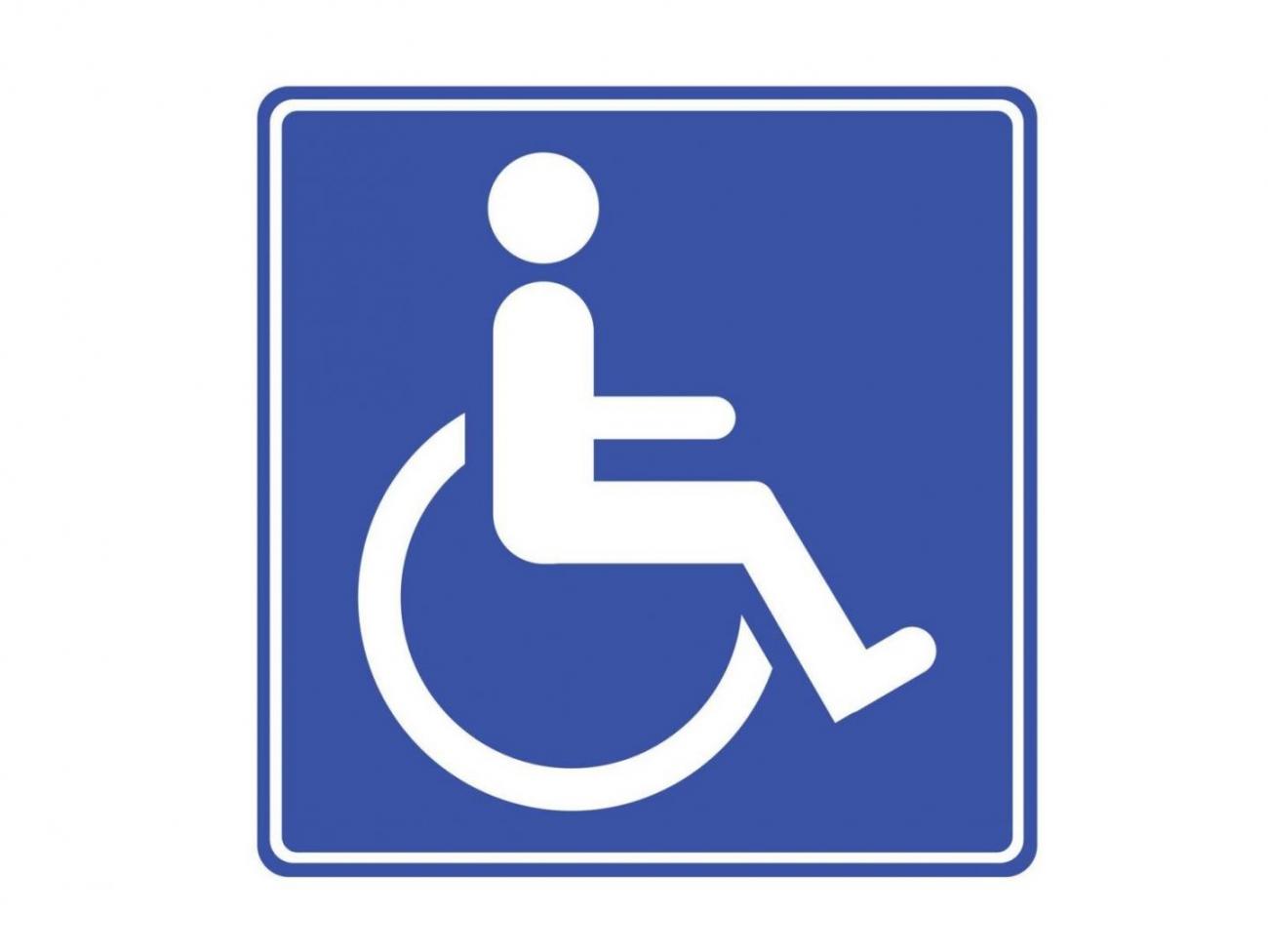 Znak niepełnosprawności