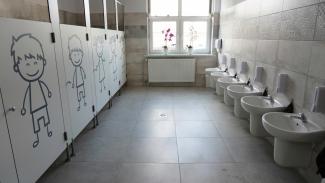 nowa łazienka w Przedszkolu Publicznym nr 8 w Czechowicach-Dziedzicach