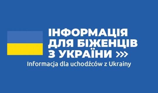 Baner - Informacje dla uchodźców z Ukrainy